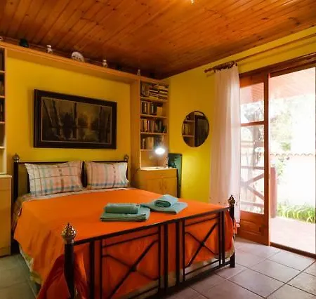 Portes Summer House *