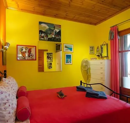 Portes Summer House Holiday home *