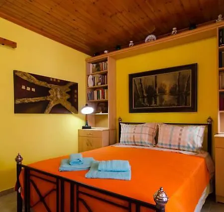 Portes Summer House
